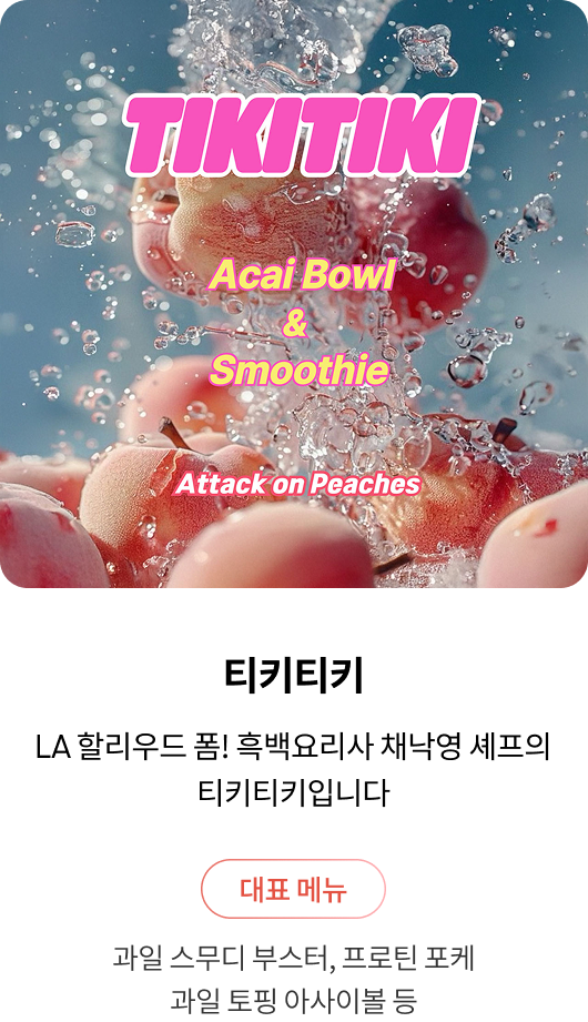 c724326abaec76cd3d0dca1d057d3e54_1753801314_1138.png