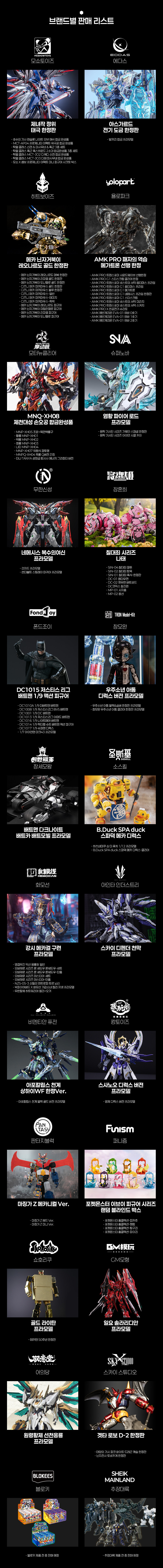 d2cd456f3f070e67e7bda9d63c029196_1756032485_3468.PNG