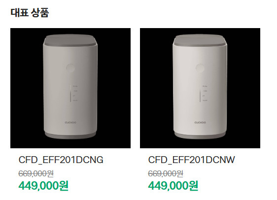 f4e210bd6854d63fc911340fb12b0ebf_1755012105_0394.png