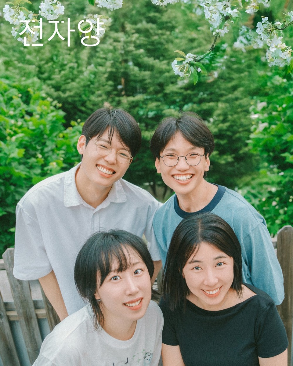 f54844e865b96908145a52fa0504cb91_1755097976_4134.jpg