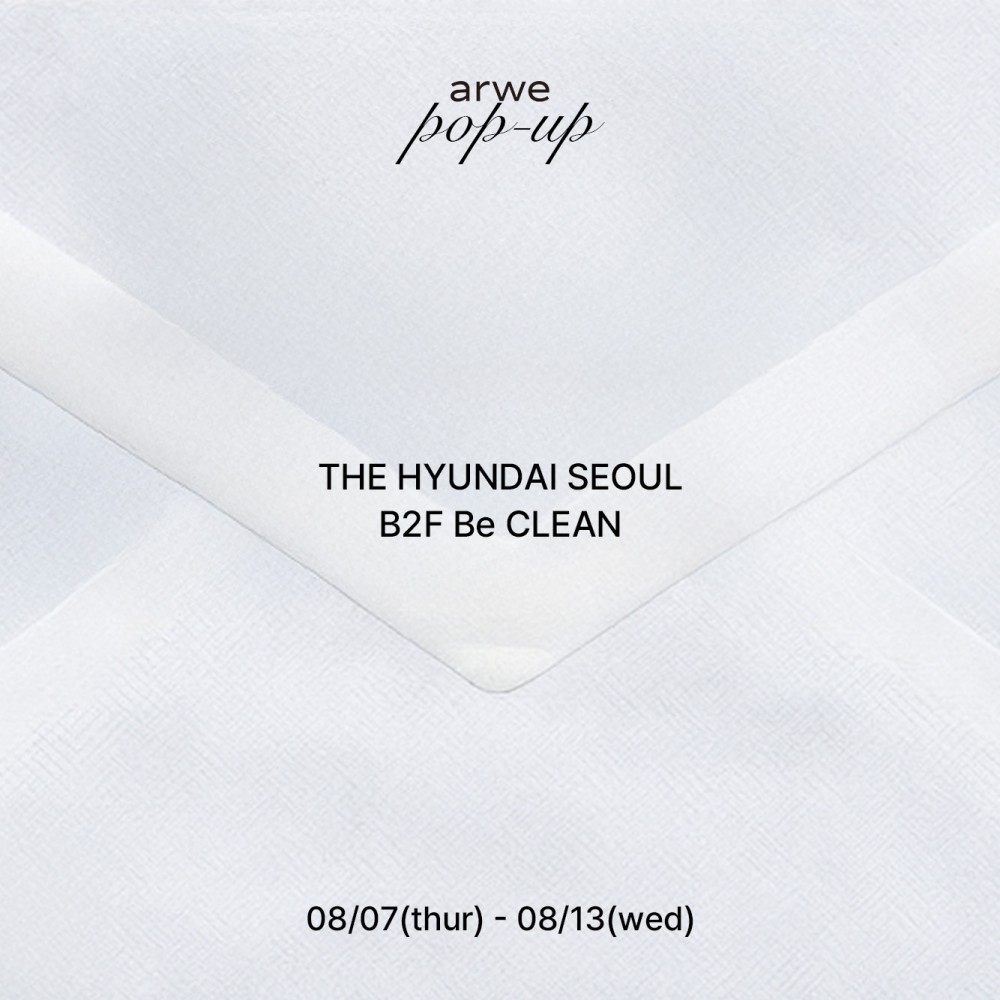 아르베 x THE HYUNDAI SEOUL POP-UP